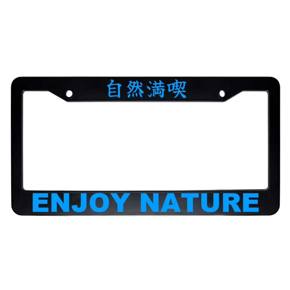 Enjoy Nature ABS Black Plastic Kanji Japanese License Plate Frame - Blue Text