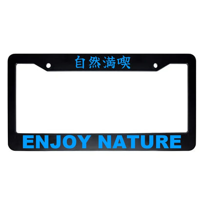 Enjoy Nature ABS Black Plastic Kanji Japanese License Plate Frame - Blue Text