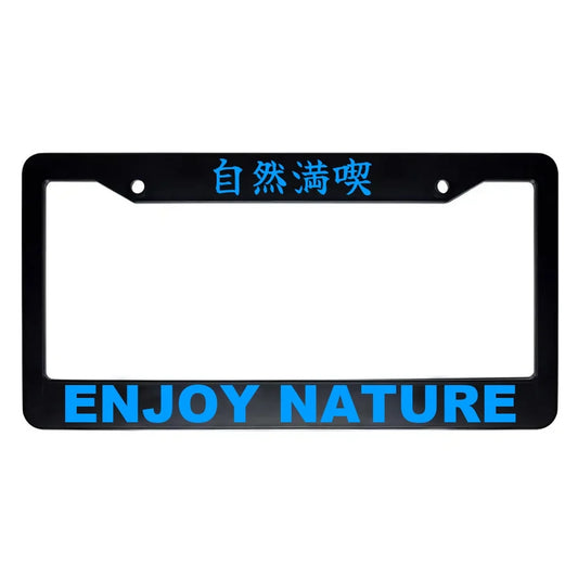 Enjoy Nature ABS Black Plastic Kanji Japanese License Plate Frame - Blue Text
