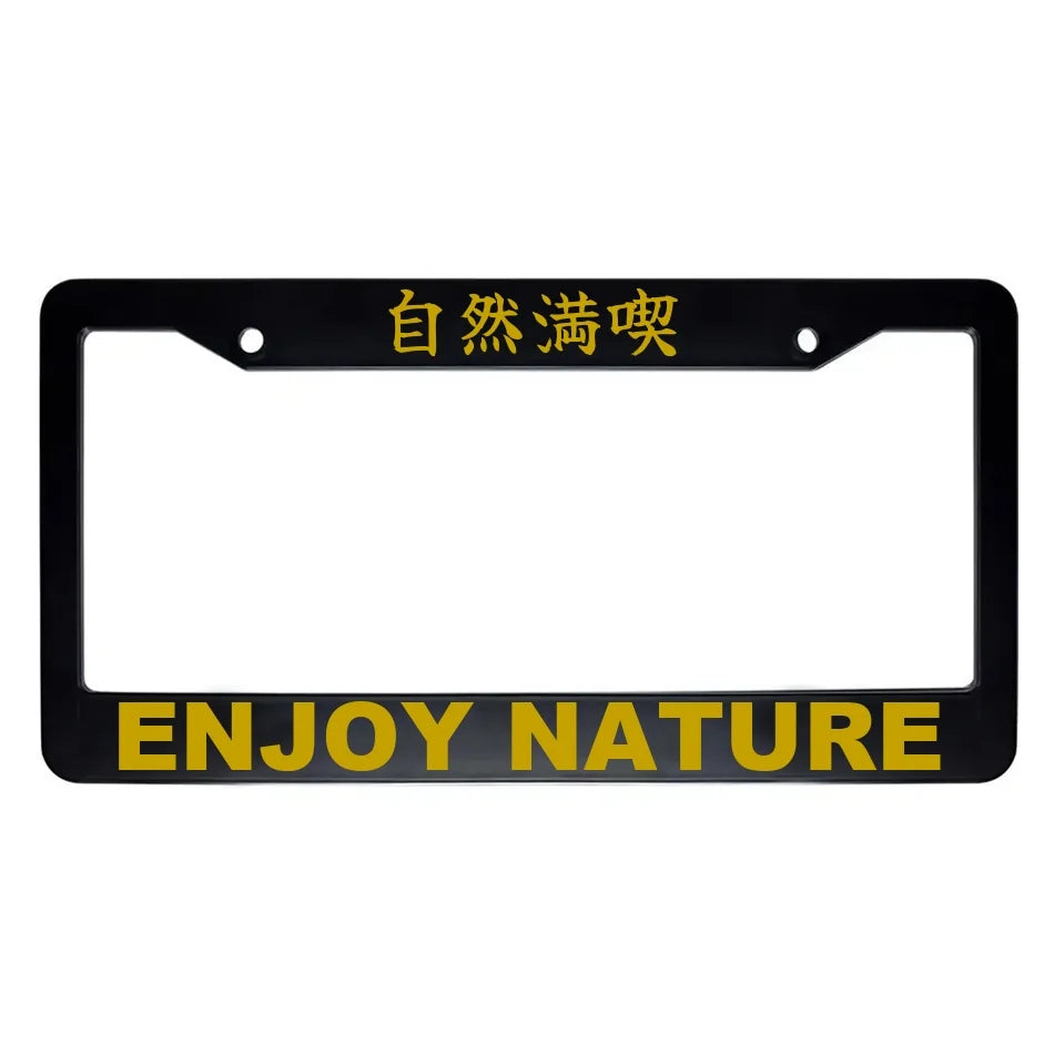 Enjoy Nature ABS Black Plastic Kanji Japanese License Plate Frame - Gold Text