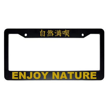 Enjoy Nature ABS Black Plastic Kanji Japanese License Plate Frame - Gold Text