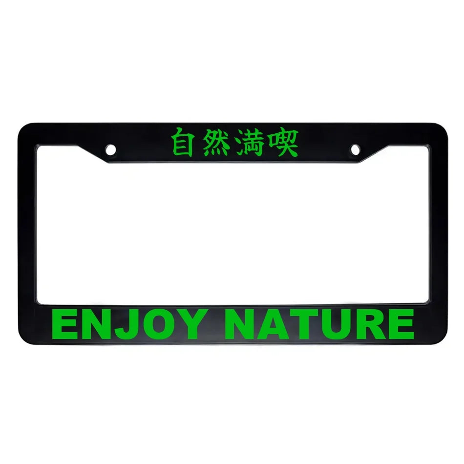 Enjoy Nature ABS Black Plastic Kanji Japanese License Plate Frame - Green Text