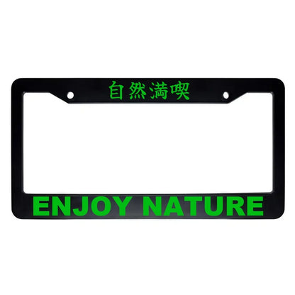 Enjoy Nature ABS Black Plastic Kanji Japanese License Plate Frame - Green Text