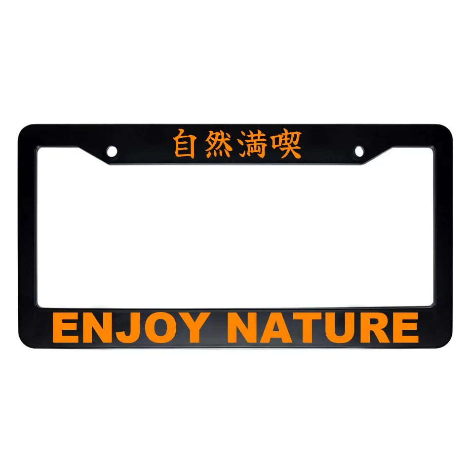 Enjoy Nature ABS Black Plastic Kanji Japanese License Plate Frame - Orange Text