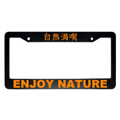 Enjoy Nature ABS Black Plastic Kanji Japanese License Plate Frame - Orange Text