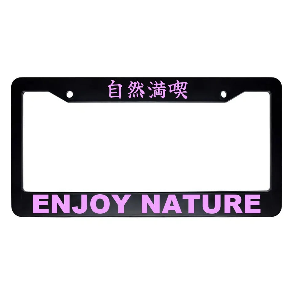 Enjoy Nature ABS Black Plastic Kanji Japanese License Plate Frame - Pink Text