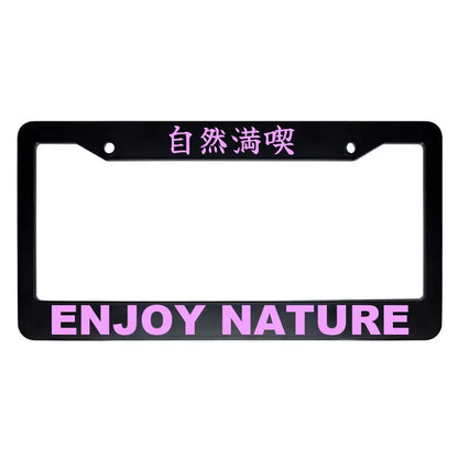 Enjoy Nature ABS Black Plastic Kanji Japanese License Plate Frame - Pink Text