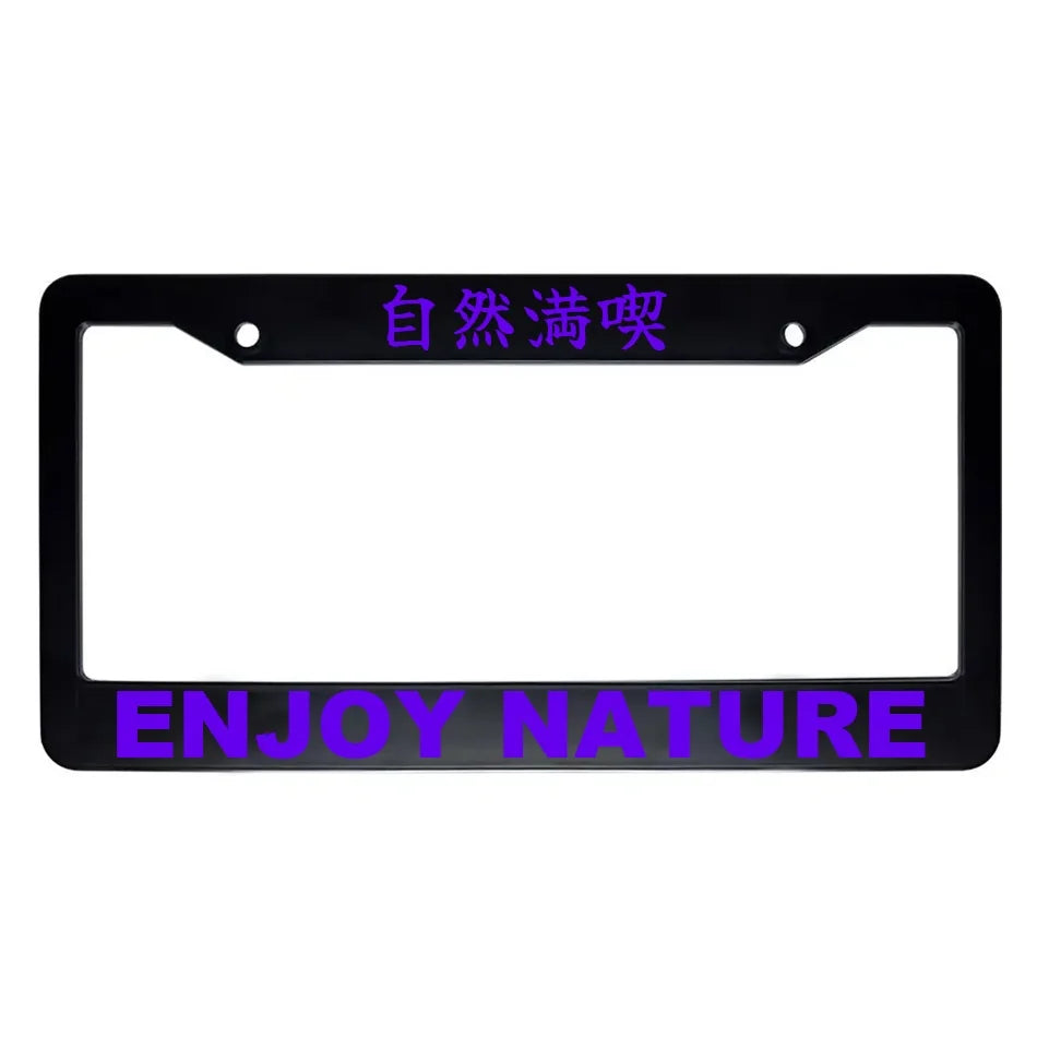 Enjoy Nature ABS Black Plastic Kanji Japanese License Plate Frame - Purple Text