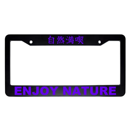 Enjoy Nature ABS Black Plastic Kanji Japanese License Plate Frame - Purple Text