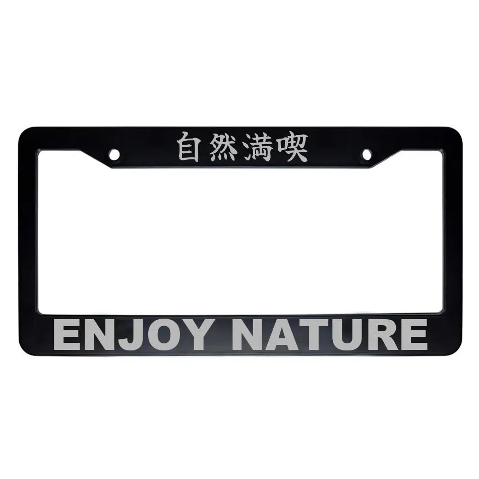 Enjoy Nature ABS Black Plastic Kanji Japanese License Plate Frame - Silver Text