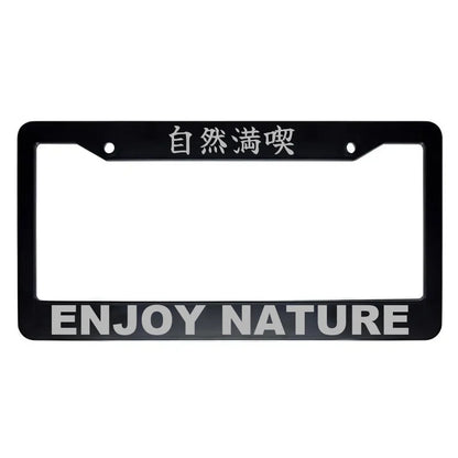 Enjoy Nature ABS Black Plastic Kanji Japanese License Plate Frame - Silver Text