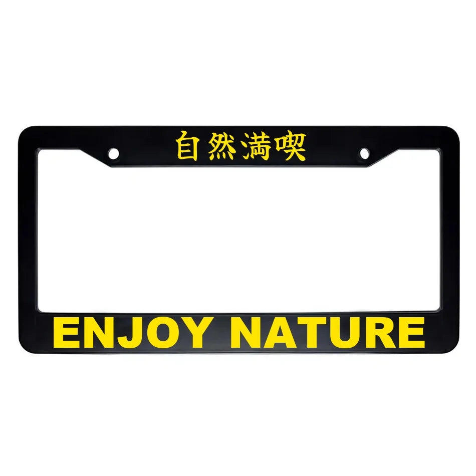 Enjoy Nature ABS Black Plastic Kanji Japanese License Plate Frame - Yellow Text