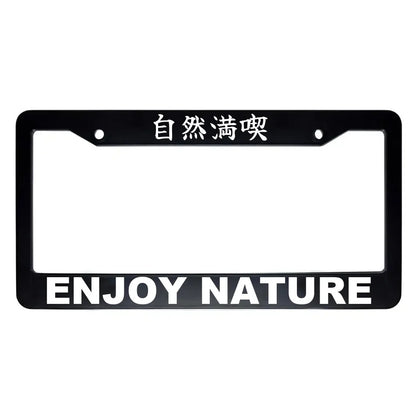 Enjoy Nature ABS Black Plastic Kanji Japanese License Plate Frame - White Text