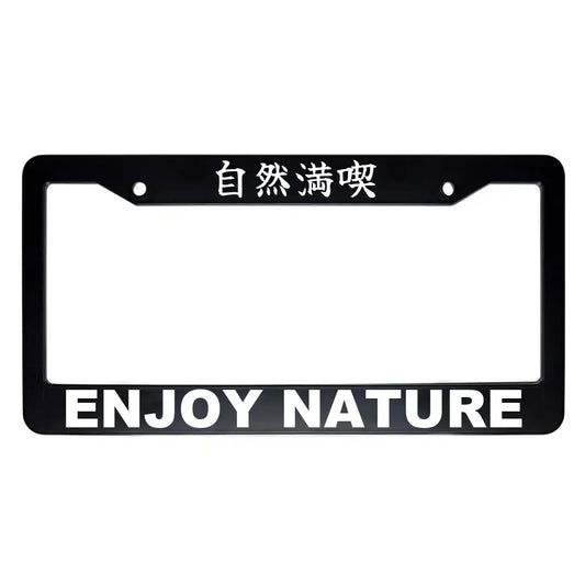Enjoy Nature ABS Black Plastic Kanji Japanese License Plate Frame - White Text