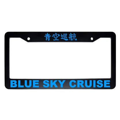 Blue Sky Cruise ABS Black Plastic Kanji Japanese License Plate Frame - Blue Text