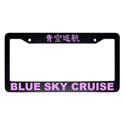 Blue Sky Cruise ABS Black Plastic Kanji Japanese License Plate Frame - Pink Text
