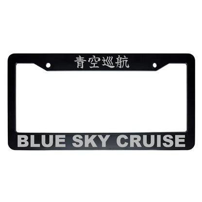 Blue Sky Cruise ABS Black Plastic Kanji Japanese License Plate Frame - Silver Text