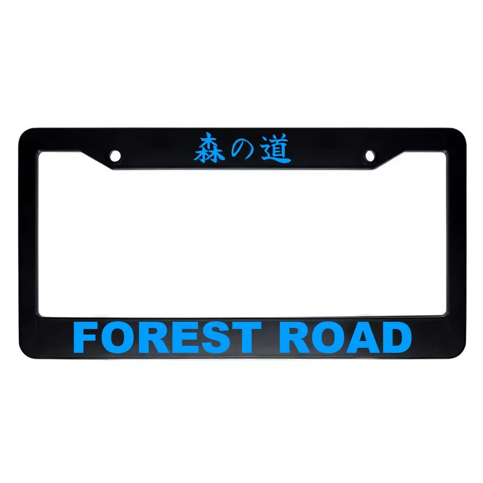 Forest Road ABS Black Plastic Kanji Japanese License Plate Frame - Blue Text