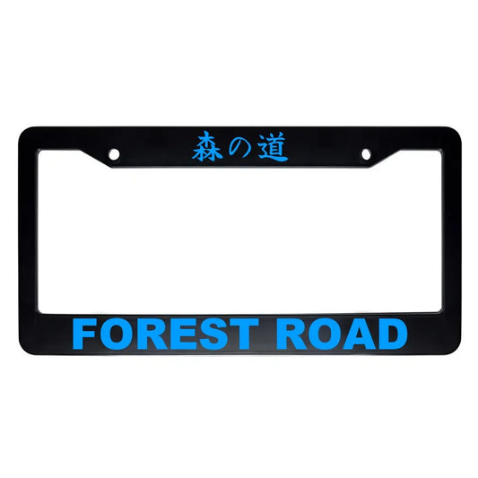 Forest Road ABS Black Plastic Kanji Japanese License Plate Frame - Blue Text