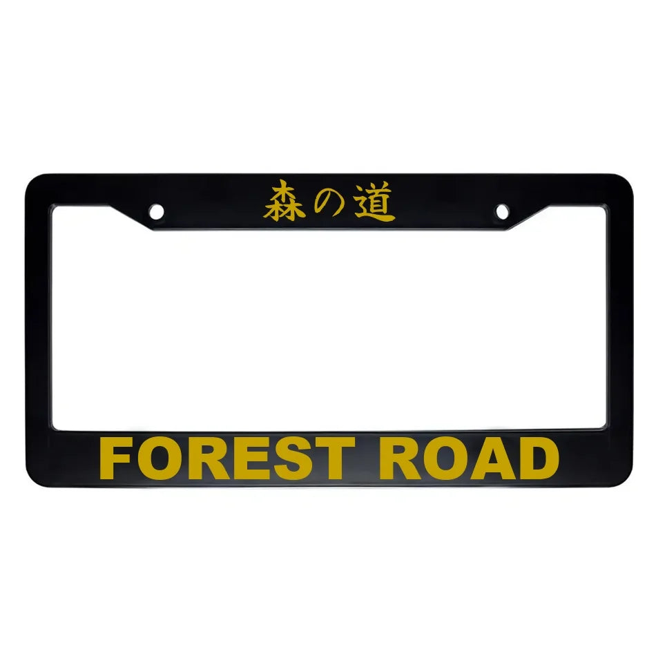 Forest Road ABS Black Plastic Kanji Japanese License Plate Frame - Gold Text
