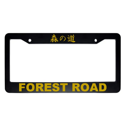 Forest Road ABS Black Plastic Kanji Japanese License Plate Frame - Gold Text
