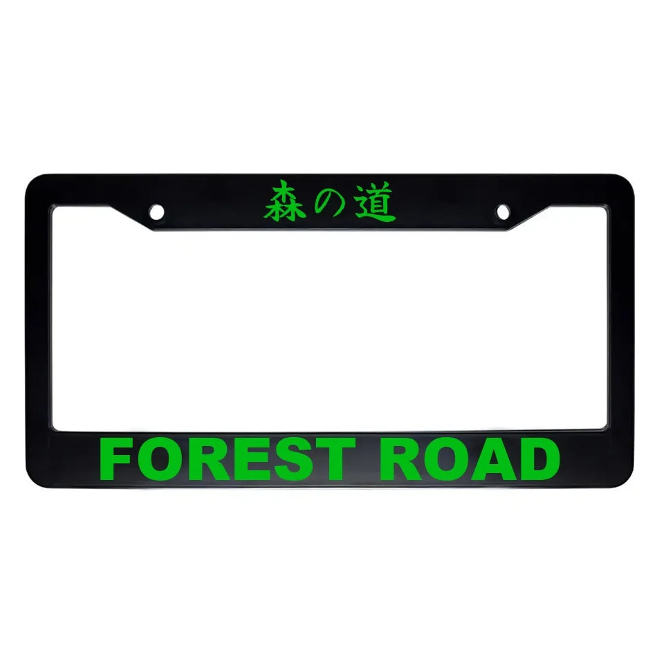 Forest Road ABS Black Plastic Kanji Japanese License Plate Frame - Green Text