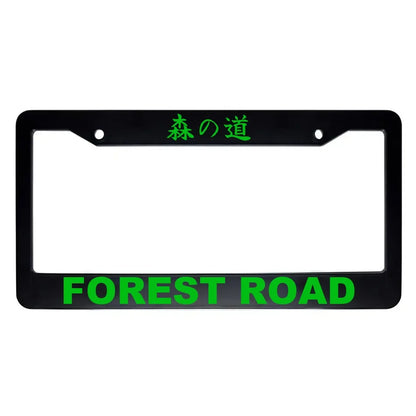 Forest Road ABS Black Plastic Kanji Japanese License Plate Frame - Green Text