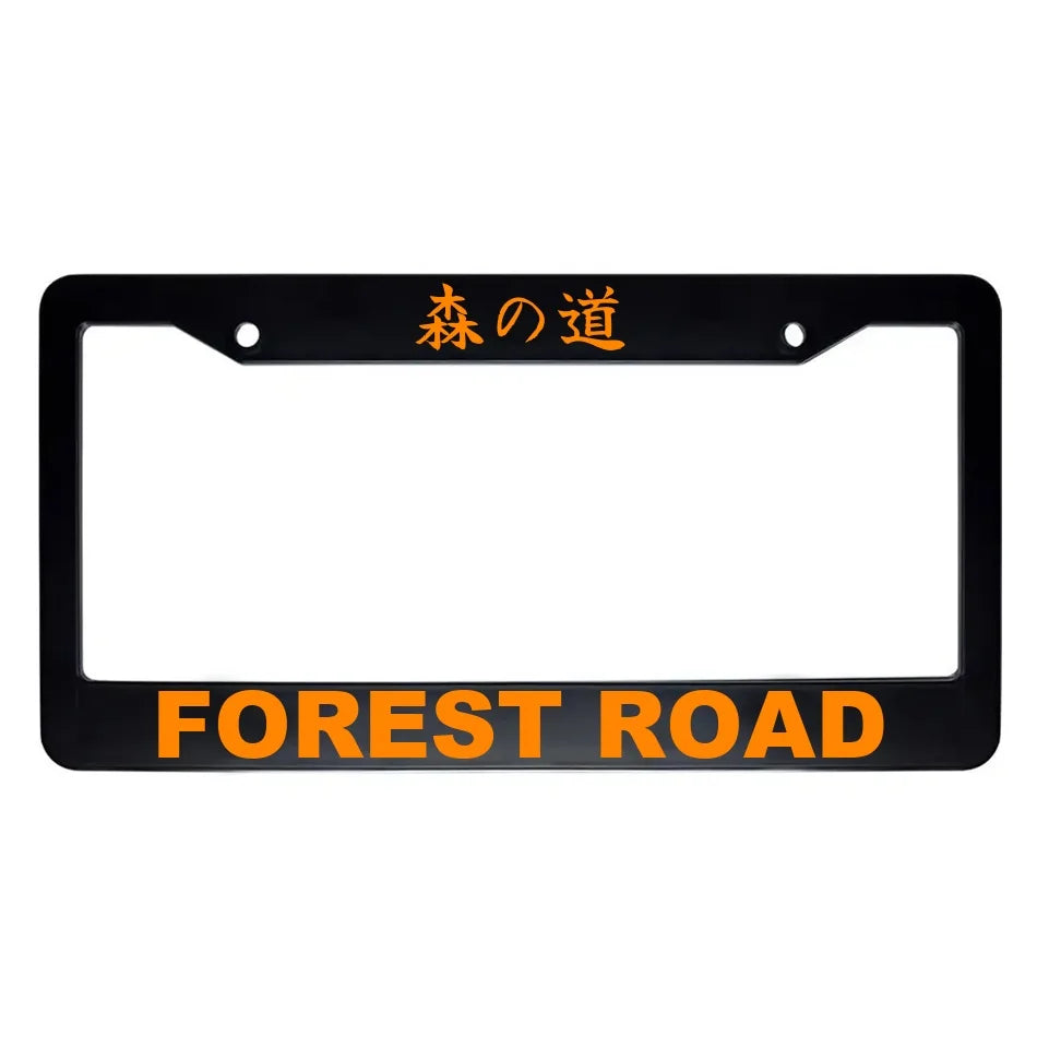 Forest Road ABS Black Plastic Kanji Japanese License Plate Frame - Orange Text