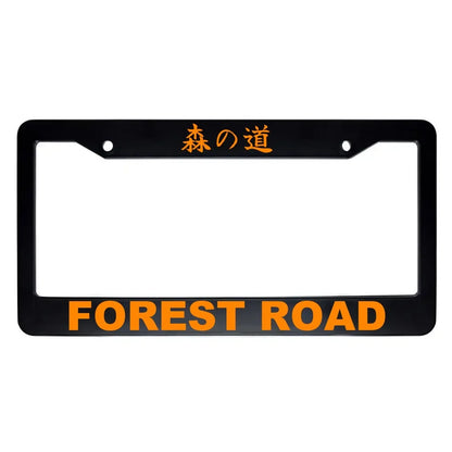 Forest Road ABS Black Plastic Kanji Japanese License Plate Frame - Orange Text