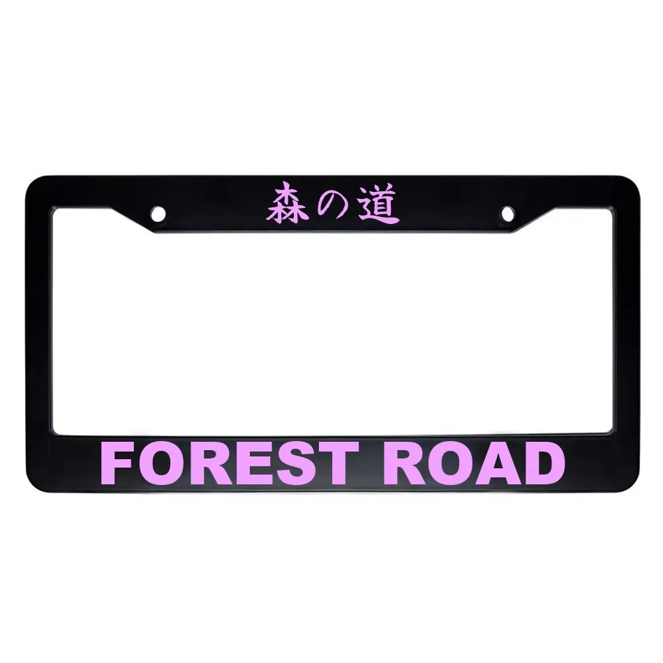 Forest Road ABS Black Plastic Kanji Japanese License Plate Frame - Pink Text