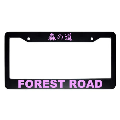 Forest Road ABS Black Plastic Kanji Japanese License Plate Frame - Pink Text