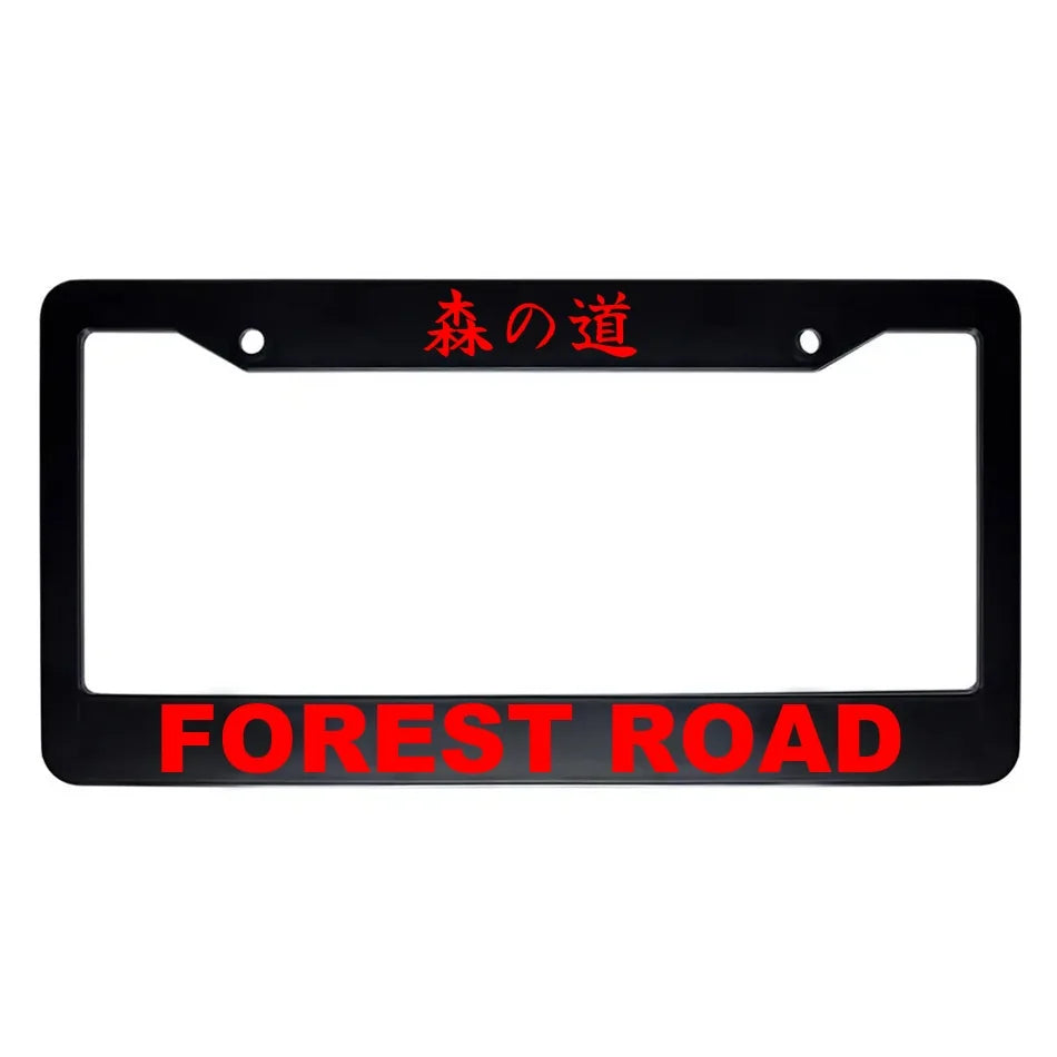 Forest Road ABS Black Plastic Kanji Japanese License Plate Frame - Red Text