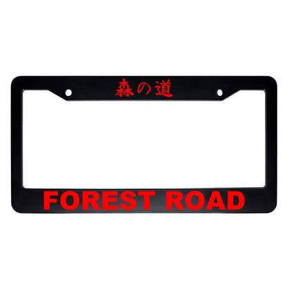 Forest Road ABS Black Plastic Kanji Japanese License Plate Frame - Red Text