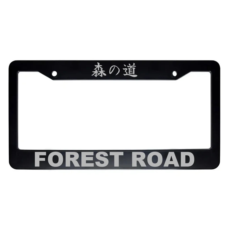 Forest Road ABS Black Plastic Kanji Japanese License Plate Frame - Silver Text