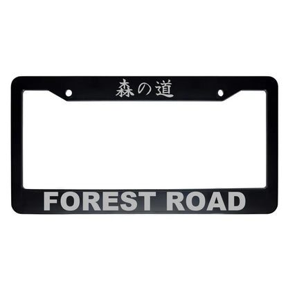 Forest Road ABS Black Plastic Kanji Japanese License Plate Frame - Silver Text