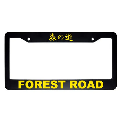 Forest Road ABS Black Plastic Kanji Japanese License Plate Frame - Yellow Text