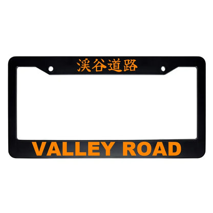 Valley Road ABS Black Plastic Kanji Japanese License Plate Frame - Orange Text