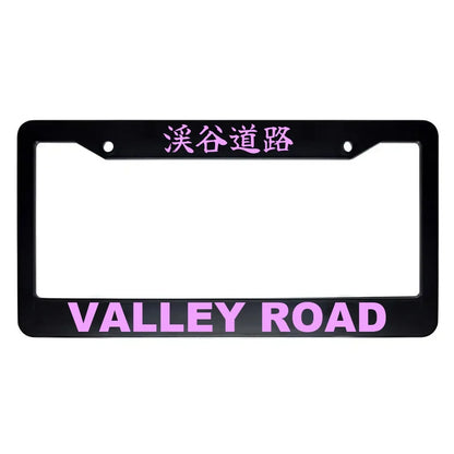 Valley Road ABS Black Plastic Kanji Japanese License Plate Frame - Pink Text