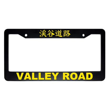 Valley Road ABS Black Plastic Kanji Japanese License Plate Frame - Yellow Text