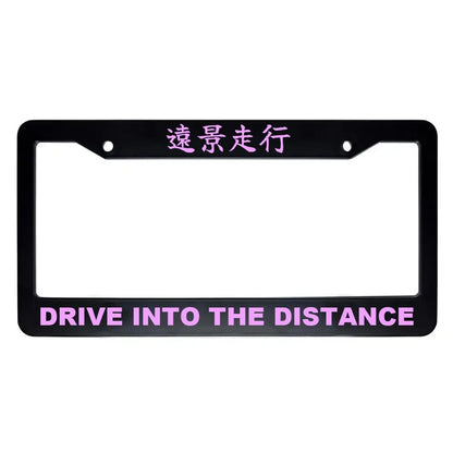 Drive Into the Distance ABS Black Plastic Kanji Japanese License Plate Frame - Pink Text
