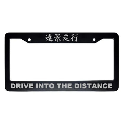 Drive Into the Distance ABS Black Plastic Kanji Japanese License Plate Frame - Silver Text