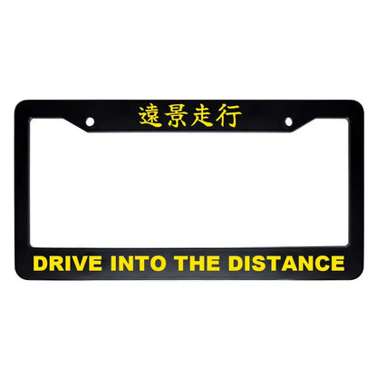 Drive Into the Distance ABS Black Plastic Kanji Japanese License Plate Frame - Yellow Text