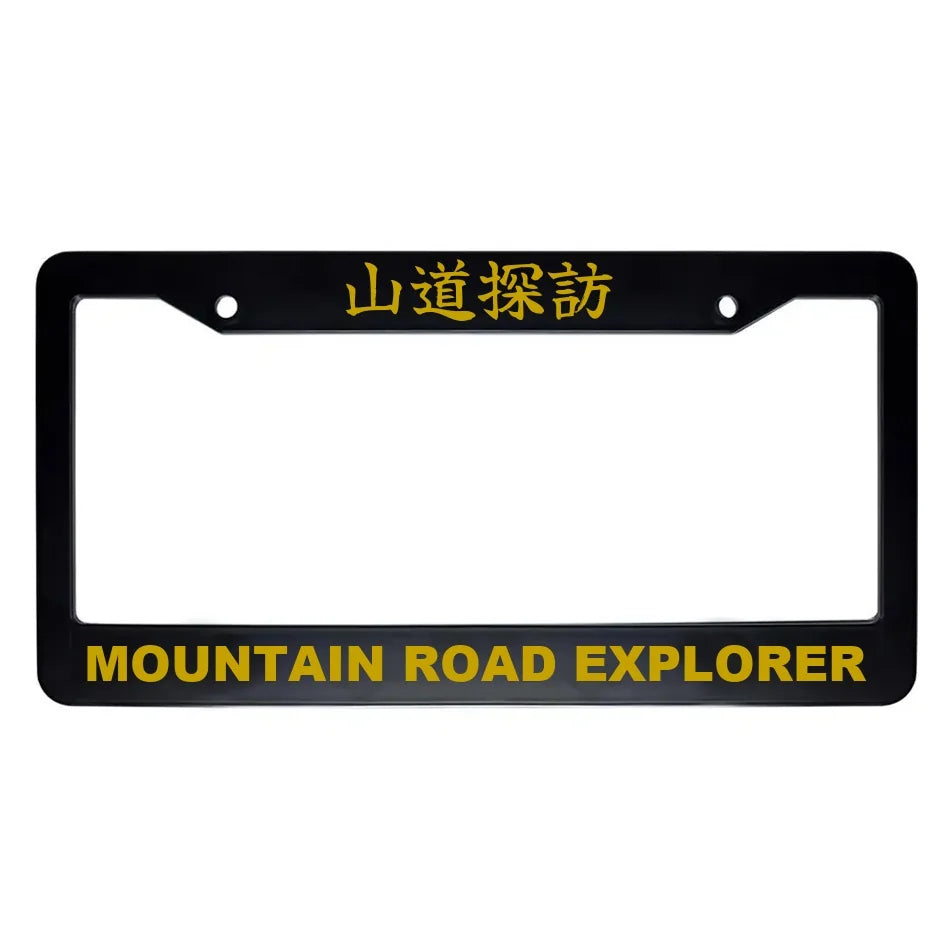 Mountain Road Explorer ABS Black Plastic Kanji Japanese License Plate Frame - Gold Text