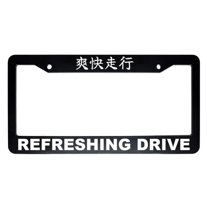 Refreshing Drive ABS Black Plastic Kanji Japanese License Plate Frame - White Text