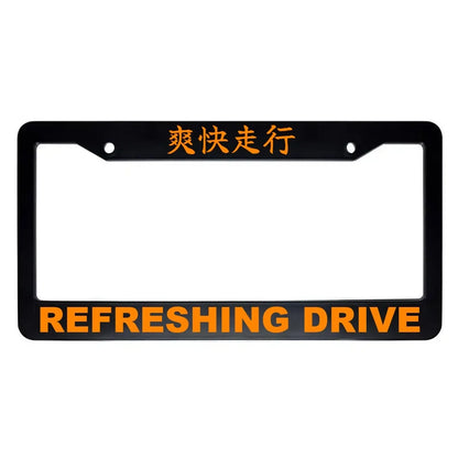 Refreshing Drive ABS Black Plastic Kanji Japanese License Plate Frame - Orange Text