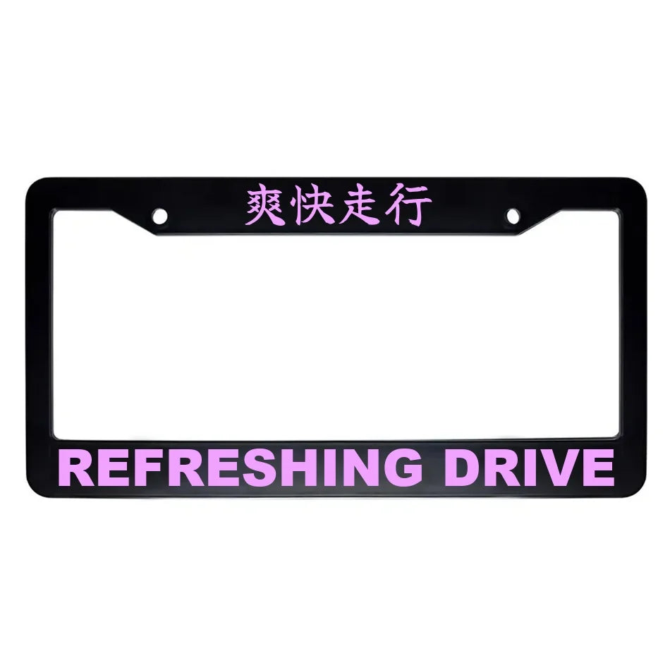 Refreshing Drive ABS Black Plastic Kanji Japanese License Plate Frame - Pink Text