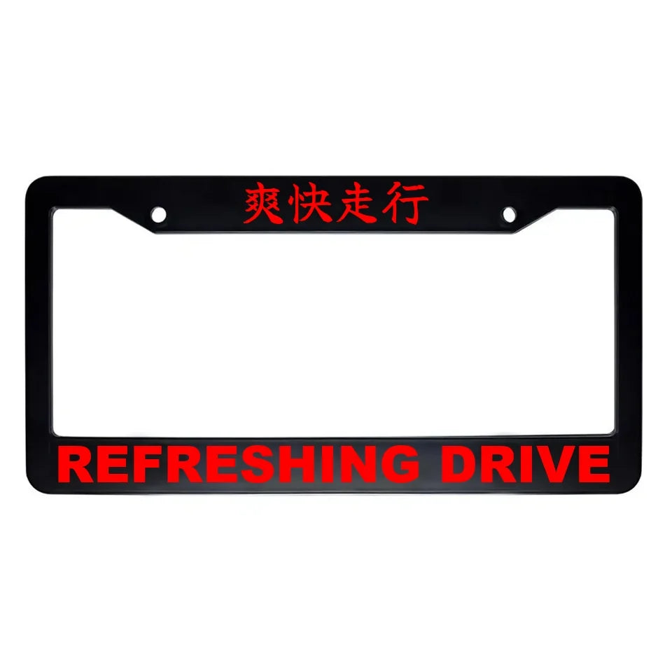 Refreshing Drive ABS Black Plastic Kanji Japanese License Plate Frame - Red Text