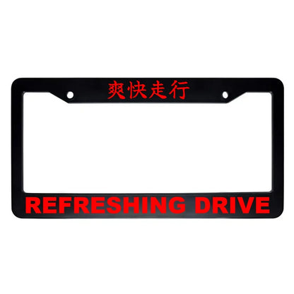 Refreshing Drive ABS Black Plastic Kanji Japanese License Plate Frame - Red Text