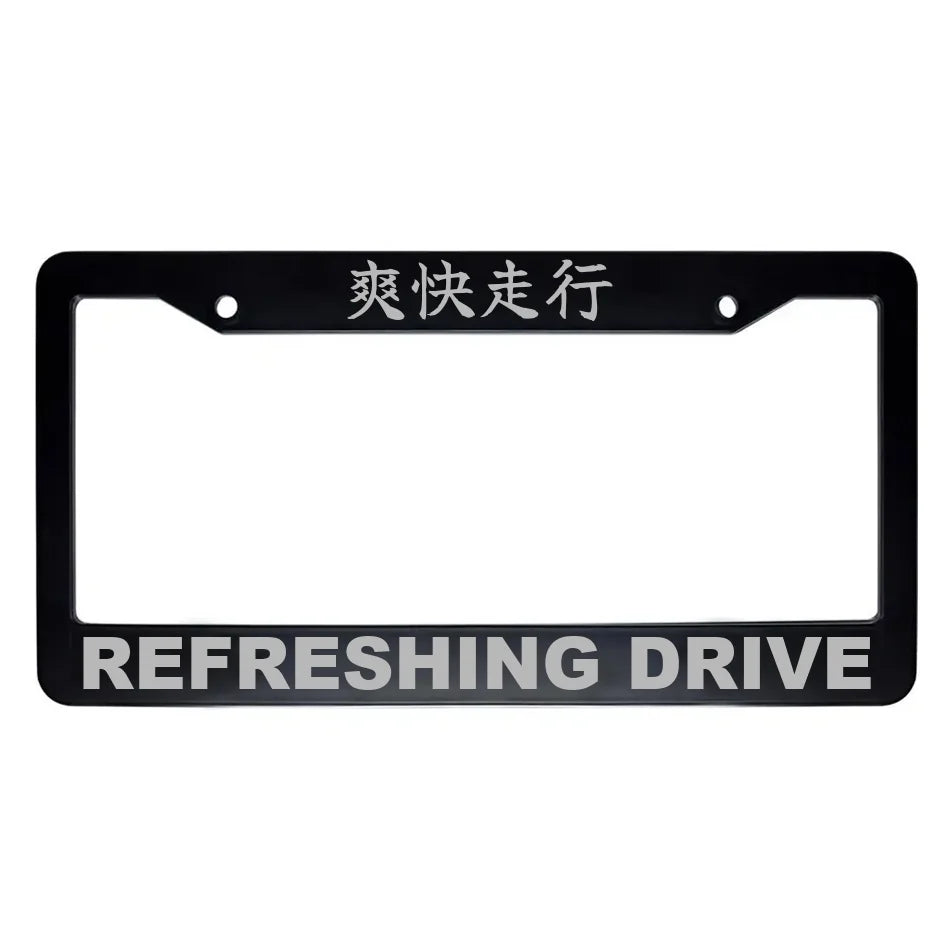 Refreshing Drive ABS Black Plastic Kanji Japanese License Plate Frame - Silver Text