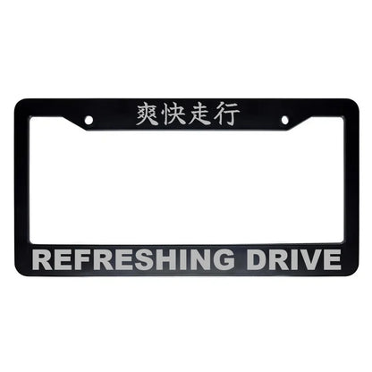 Refreshing Drive ABS Black Plastic Kanji Japanese License Plate Frame - Silver Text